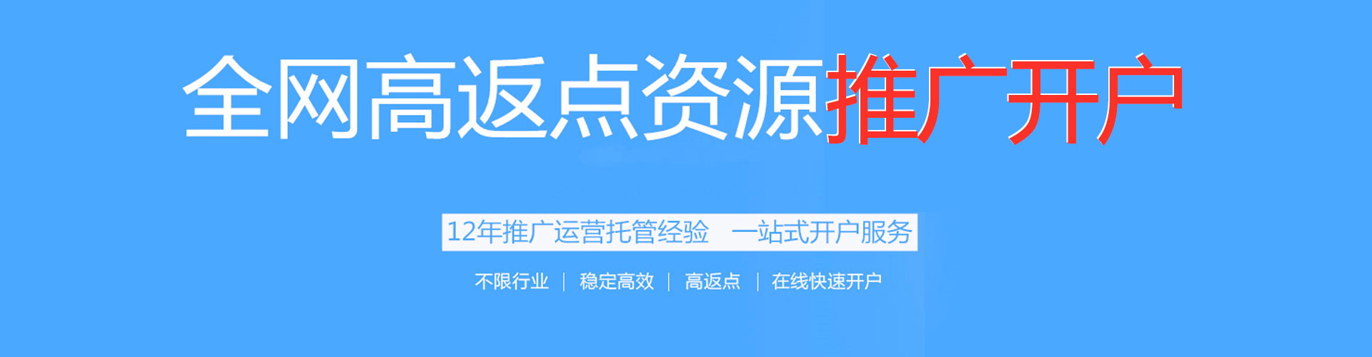 常州朋友圈信息流