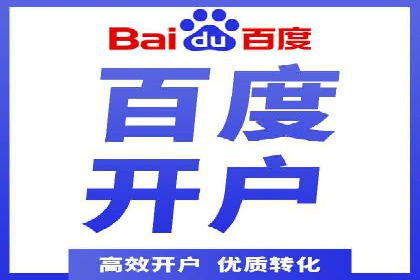 短视频与信息流平台的融合发展案例探讨